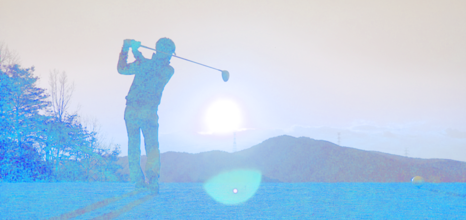 ゴルフ　パーソナルコンディショニングでプレイが変わる　バランスケアで体幹リセット